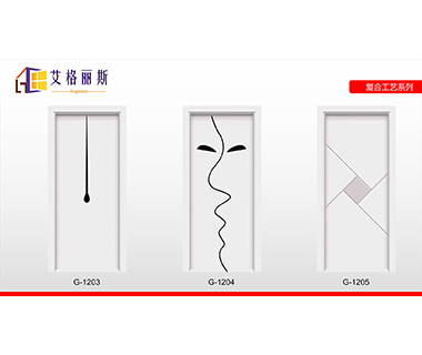实木复合烤漆系列66